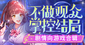 久草v在线视频免费观桌面客户端