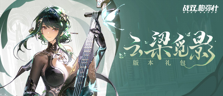 王俊凯给同学的初中毕业寄语